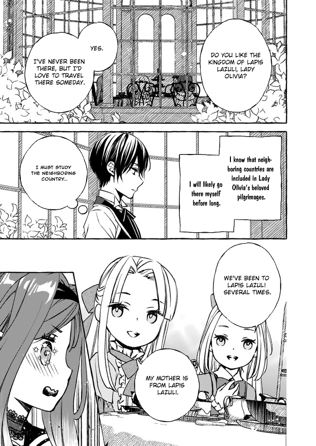 The Villainess Is Blissful Today Too, Thanks to Her Beloved. Chapter 5 Page 15